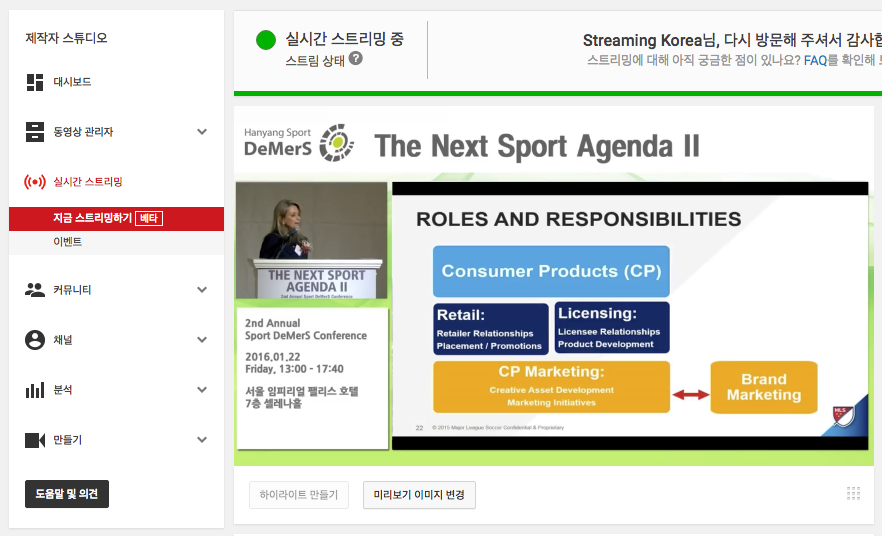 Screen Shot 2016-04-20 at 6.21.37 PM.png