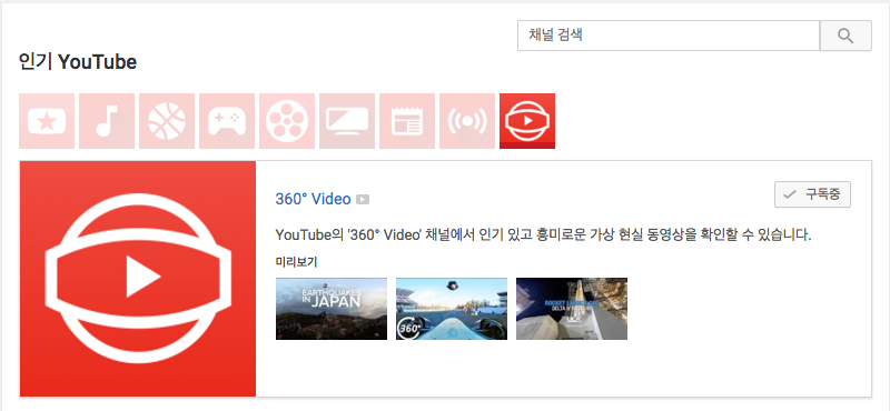 Screen Shot 2016-04-20 at 6.23.40 PM.png