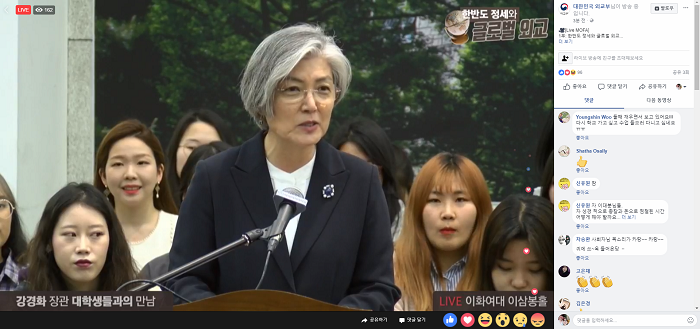 스크린샷(347).png