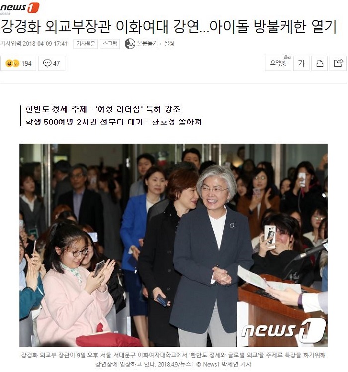보도자료.JPG