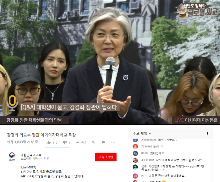 유튜브.png