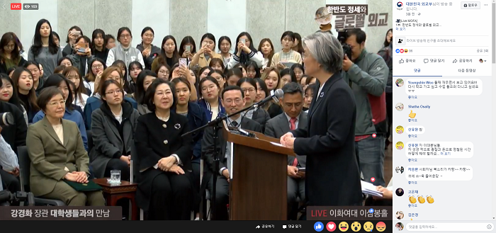 스크린샷(349).png