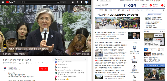 스크린샷(429).png