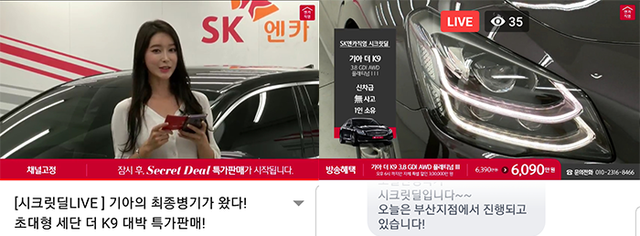 모바일.png