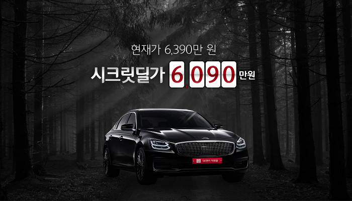 썸네일.png