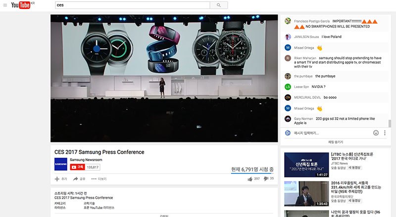 samsung-youtube-live-streaming.jpg