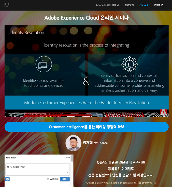 Screen Shot 2018-02-28 at 4.04.25 PM.png