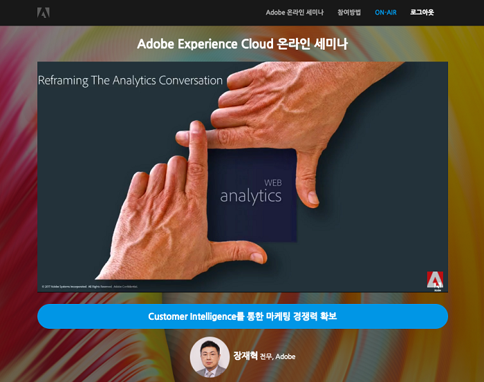 Screen Shot 2018-02-28 at 4.06.47 PM.png