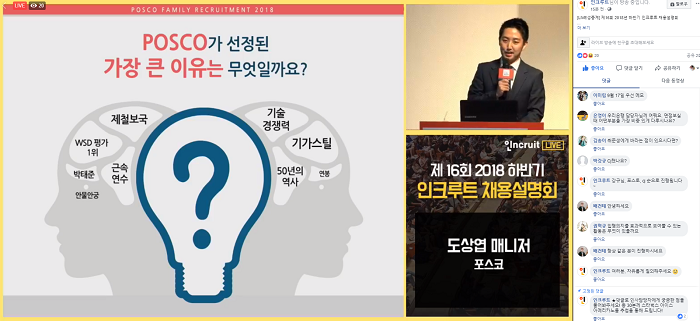 페북1.png