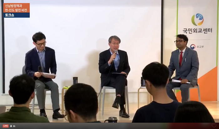 스크린샷(148).png