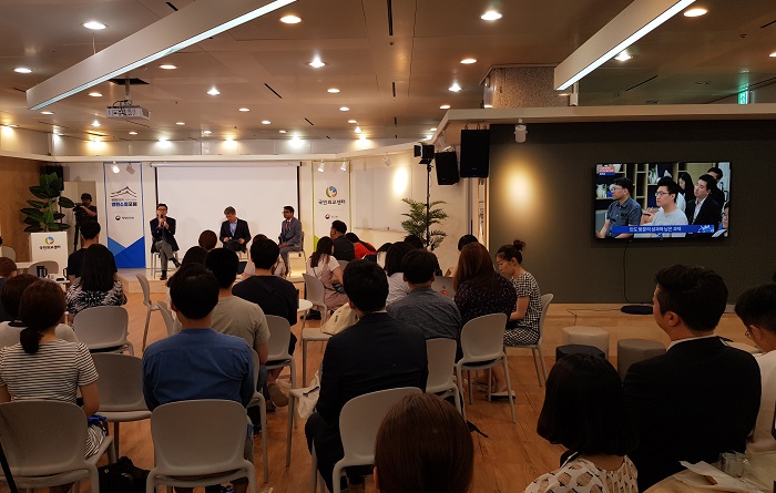 20180719_161158.jpg