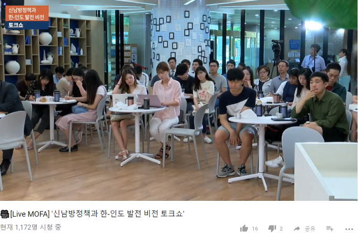 스크린샷(157).png