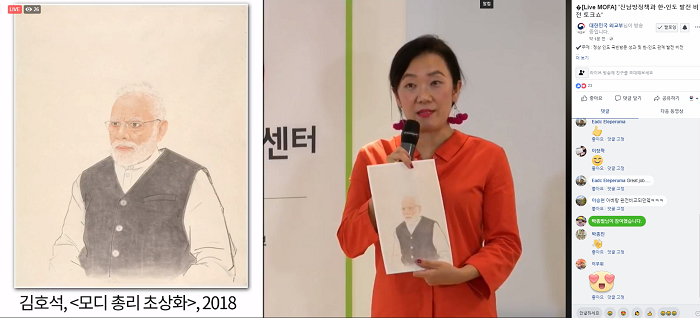 스크린샷(139).png