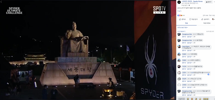 스크린샷(437).png
