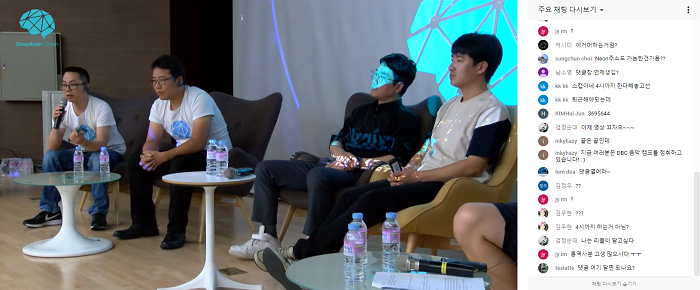 스크린샷(268).png