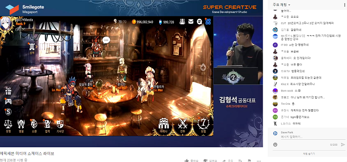 스크린샷(214).png