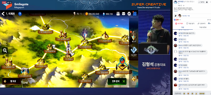 페북1.png
