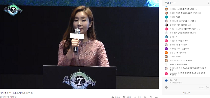 스크린샷(210).png