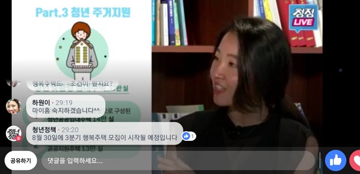 KakaoTalk_20180808_183910566.jpg