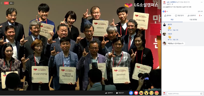 스크린샷(470).png