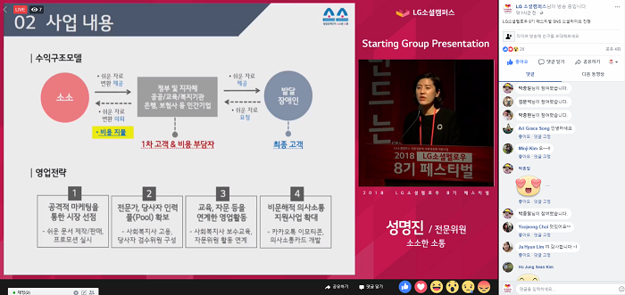 스크린샷(482).png