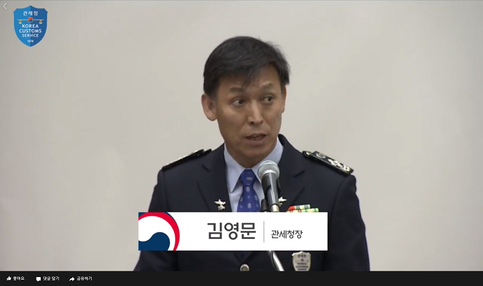 페북pc2.png