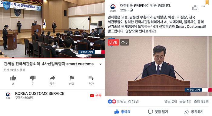 모바일합본.jpg
