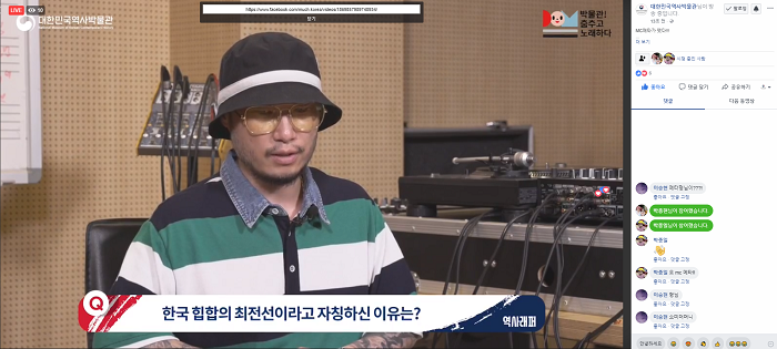 스크린샷(234).png