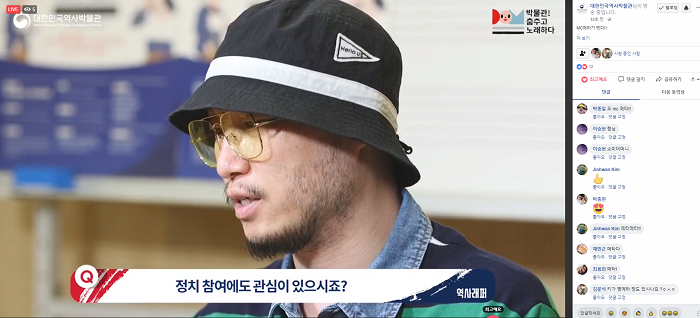 스크린샷(238).png