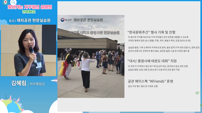 스크린샷(482).png
