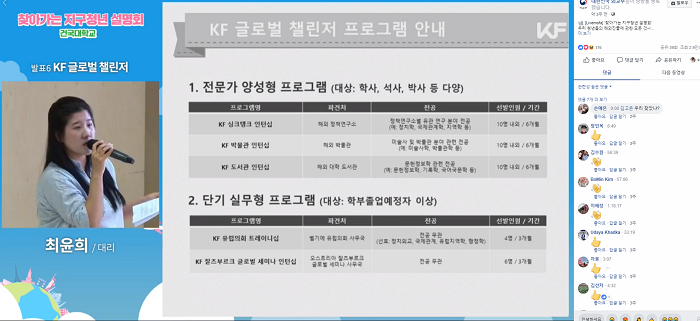 스크린샷(483).png