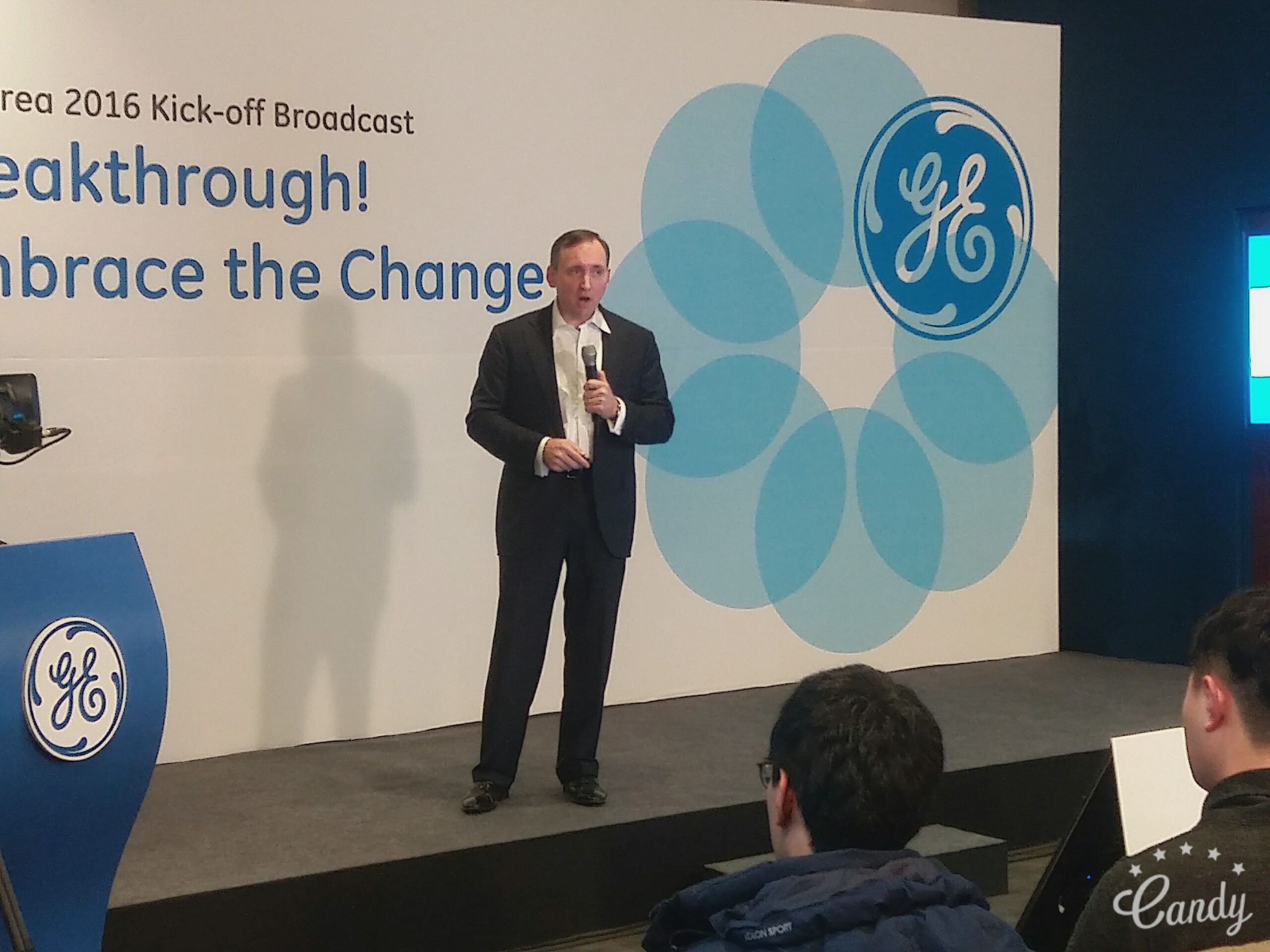 GE Korea 2016 Kick-off Event – Breakthrough! Embrace the Change 라이브스트리밍
