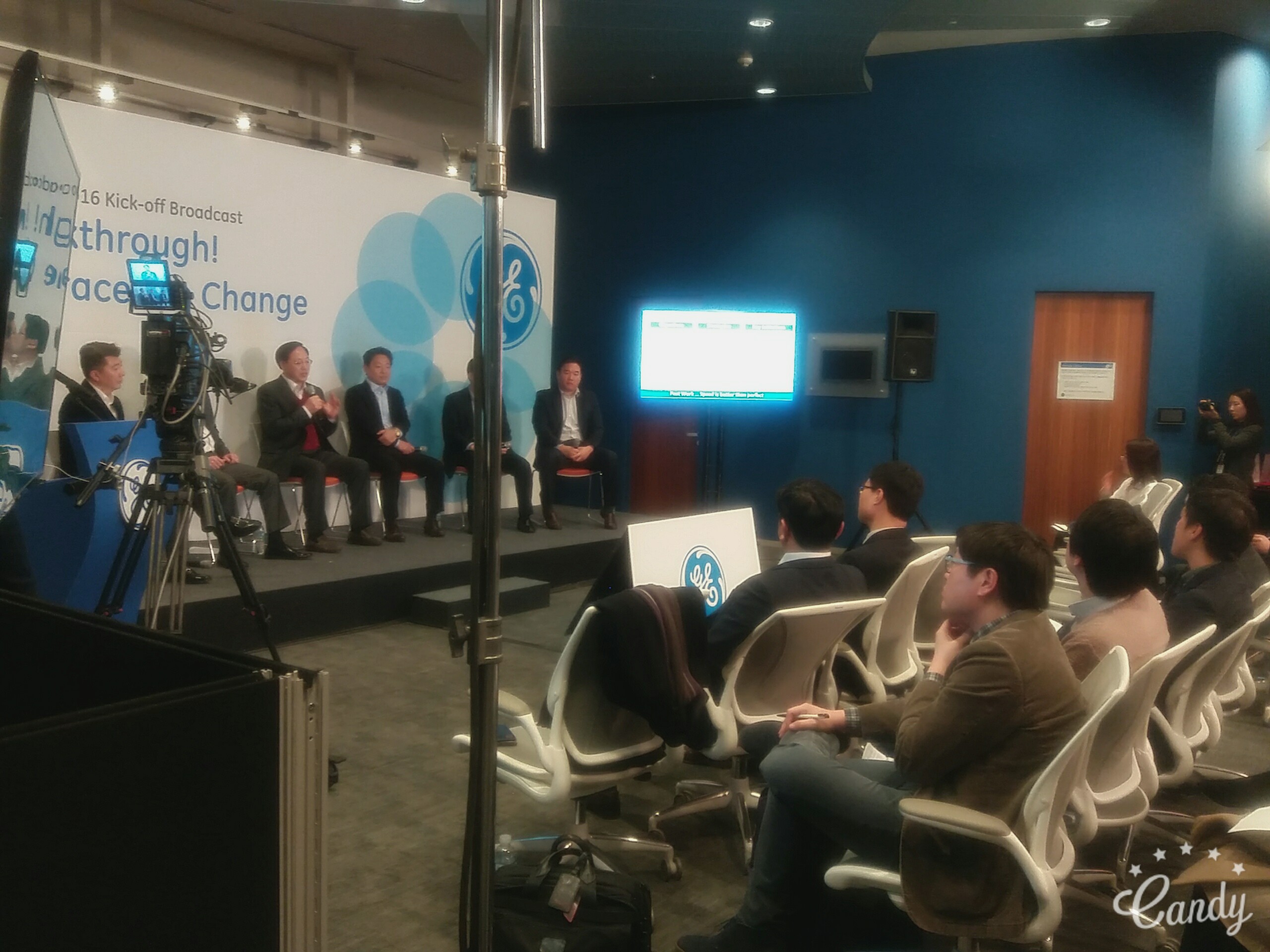GE Korea 2016 Kick-off Event – Breakthrough! Embrace the Change 라이브스트리밍