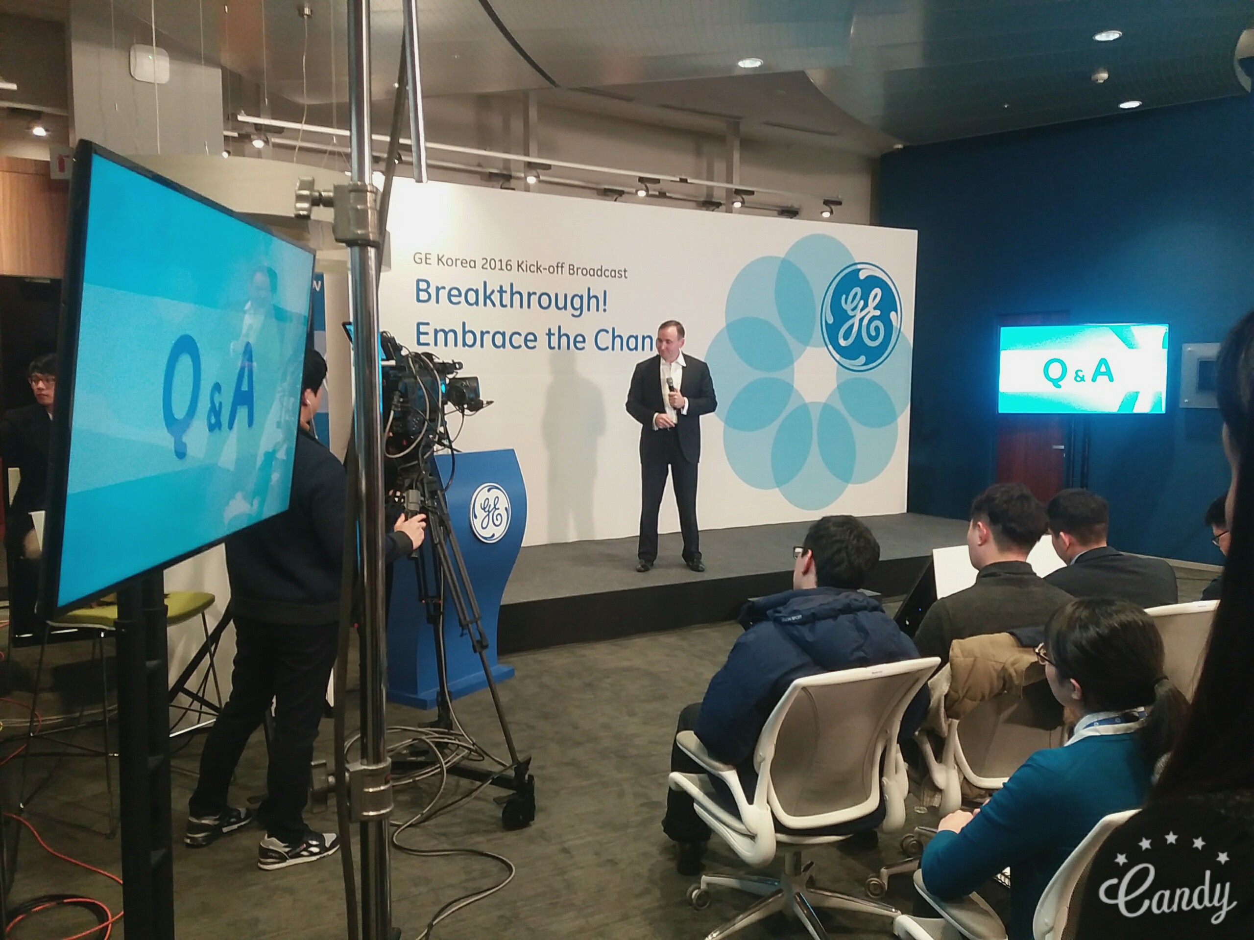 GE Korea 2016 Kick-off Event – Breakthrough! Embrace the Change 라이브스트리밍