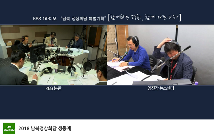 Screen Shot 2018-04-27 at 7.27.08 PM.png