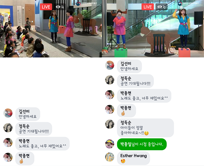 모바일합본.png
