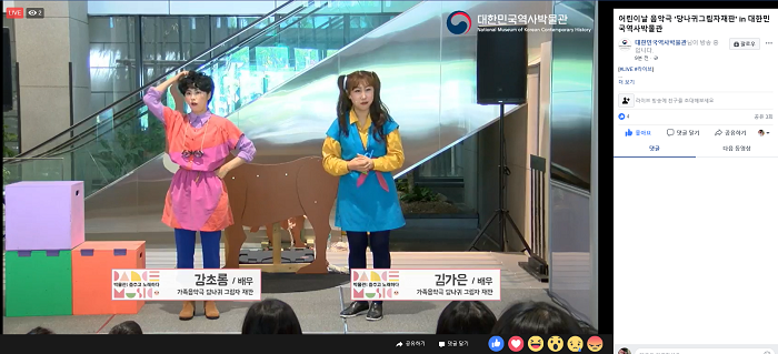 스크린샷(517).png