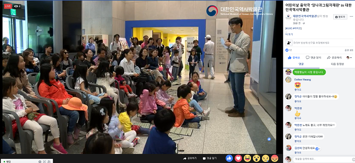 스크린샷(547).png