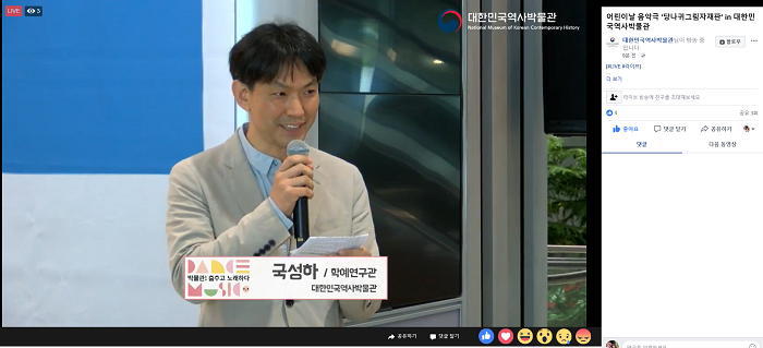 스크린샷(519).png
