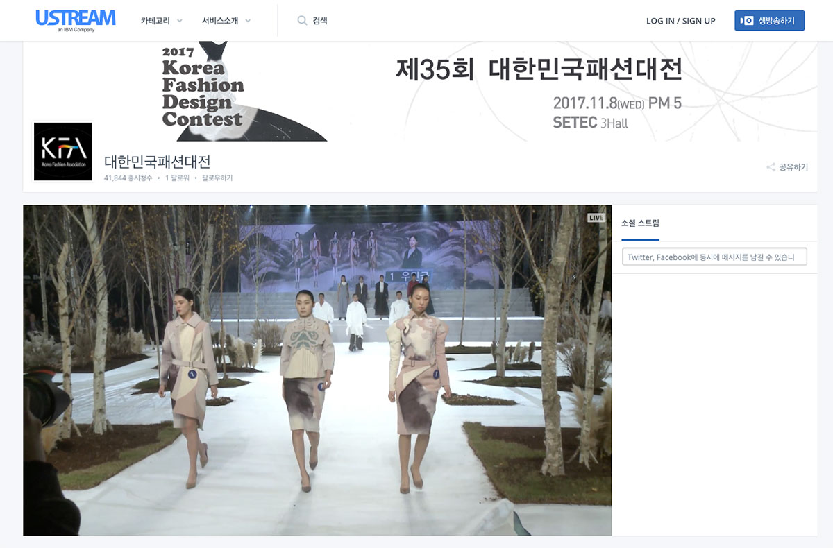 koreafashioncontest-3.jpg