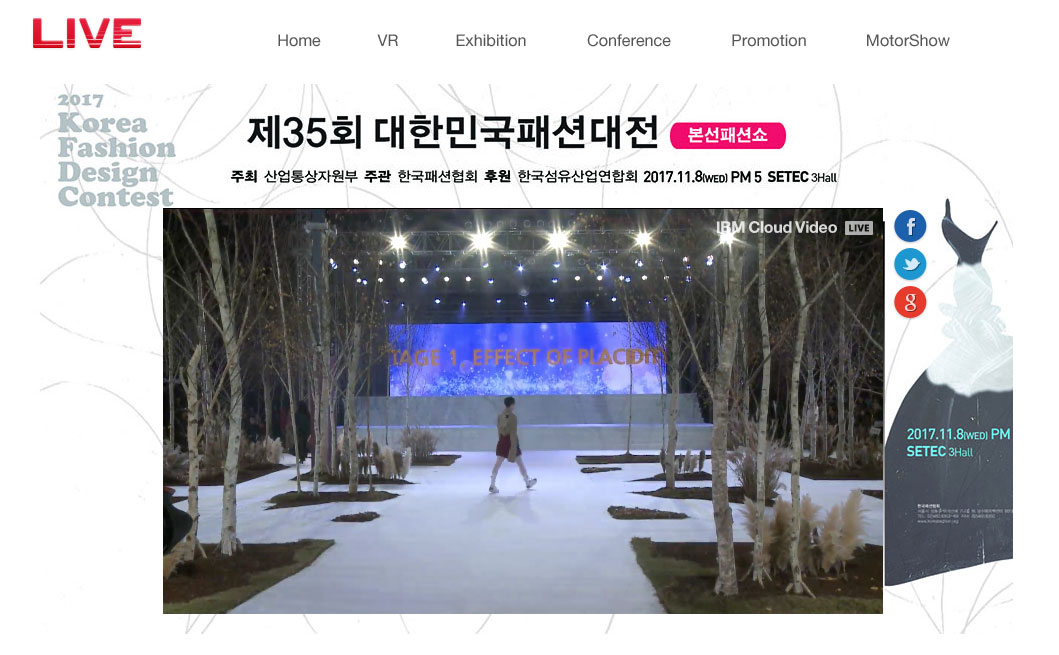 koreafashioncontest-4.jpg