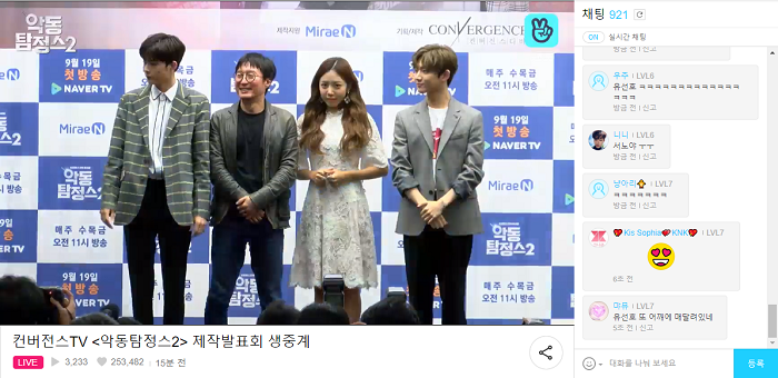 스크린샷 2018-09-17 13.13.55.png