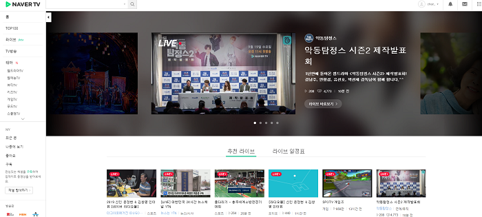 스크린샷 2018-09-17 13.26.07.png