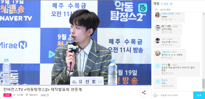 스크린샷 2018-09-17 13.18.54.png