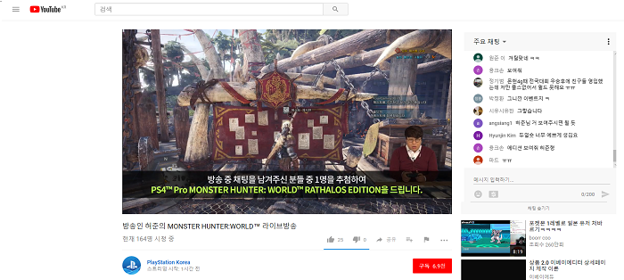 유튜브pc.png