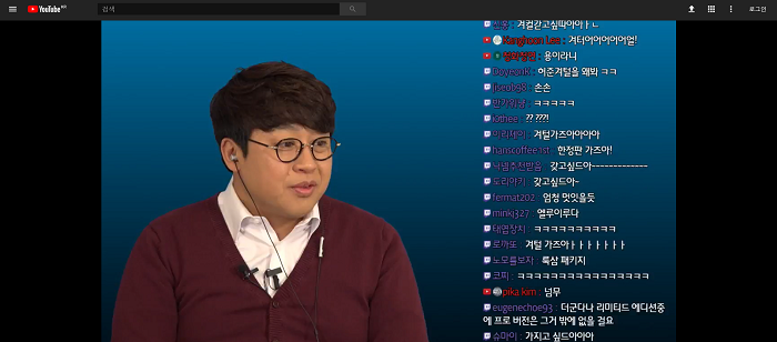댓글.png
