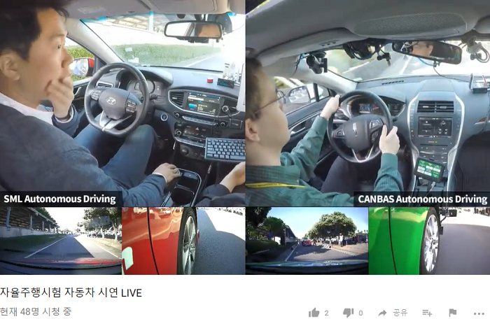 스크린샷 2018-05-04 16.58.45.png