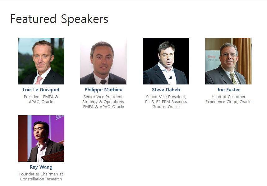 2016 Oracle Cloud World in Seoul 라이브 스트리밍