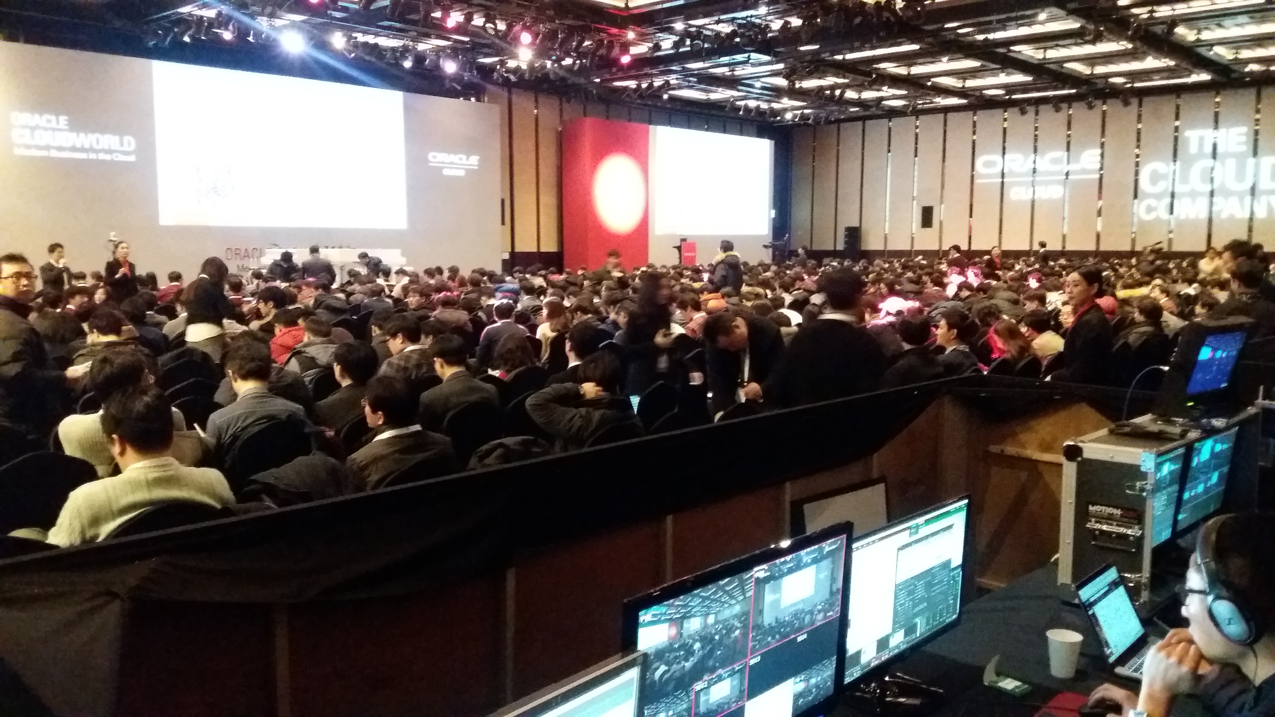 2016 Oracle Cloud World in Seoul 라이브 스트리밍