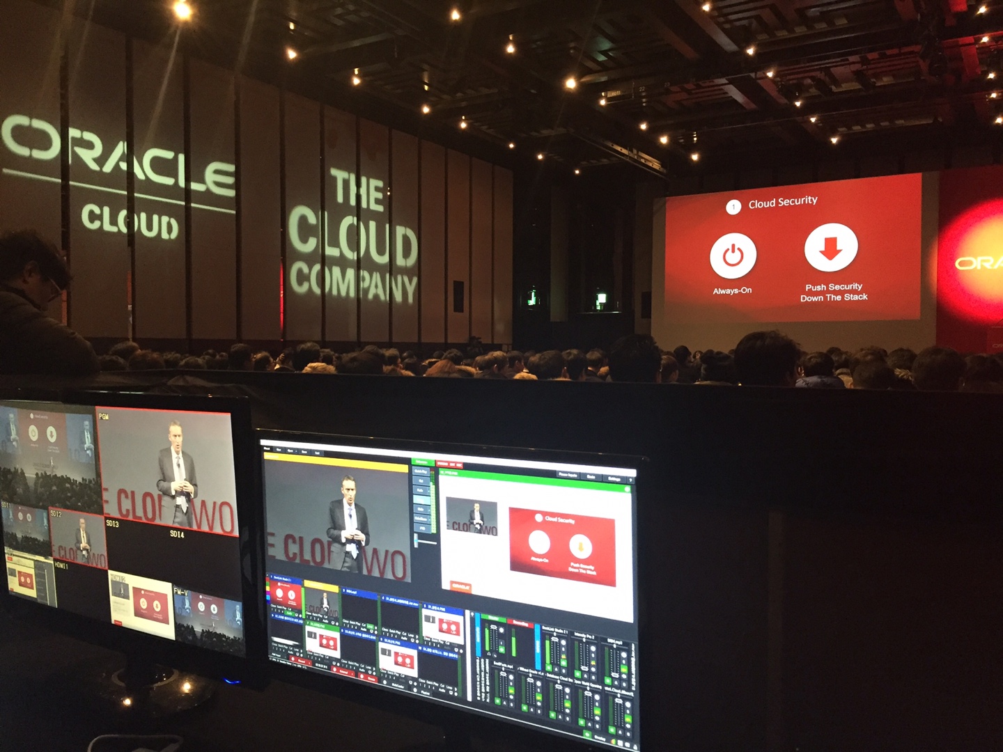 2016 Oracle Cloud World in Seoul 라이브 스트리밍